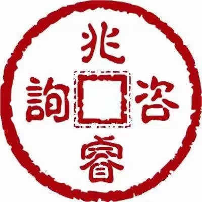【经济学人】栏目第2期：影子银行-1.jpg