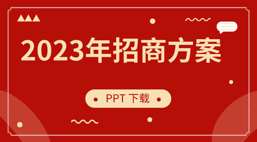 副本_音乐节活动宣传简约风印刷宣传海报__2024-10-23 20_05_48.jpg