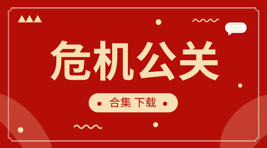 方案合集__2024-10-23 21_51_06.jpg