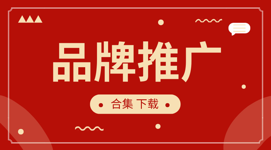 方案合集__2024-10-24 07_53_36.jpg