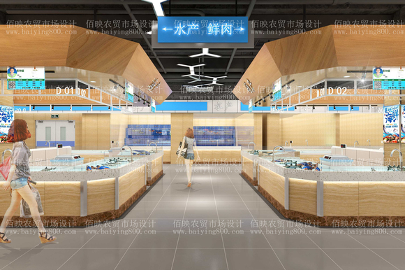 设计案例：新田中心农贸市场-5.jpg