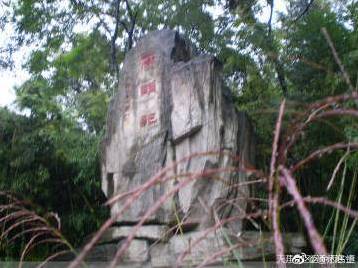 红学研究(四十四)贾探春改革官风正，红楼梦描述矛盾谈。任侠家。-3.jpg