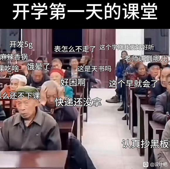 有偿做个logo[lbk]学校作业，没有思路[rbk]-1.jpg