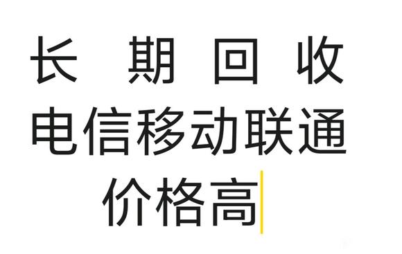 感谢贴吧大佬-1.jpg