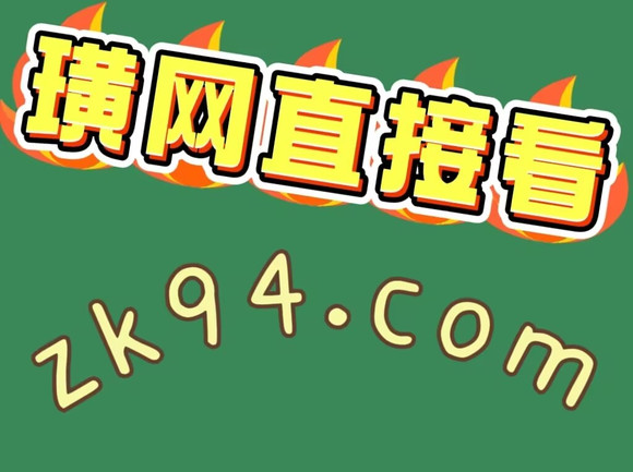 确实爽-11.jpg