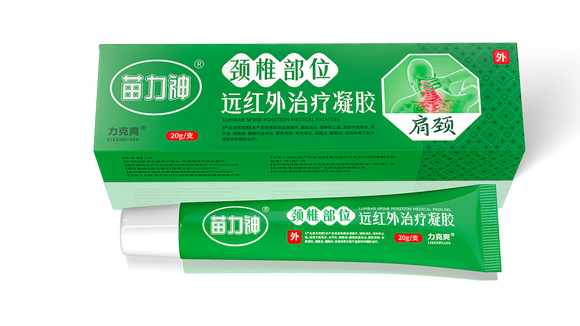 哲仕专业原创包装设计案例：苗力神药膏品牌包装设计-3.jpg