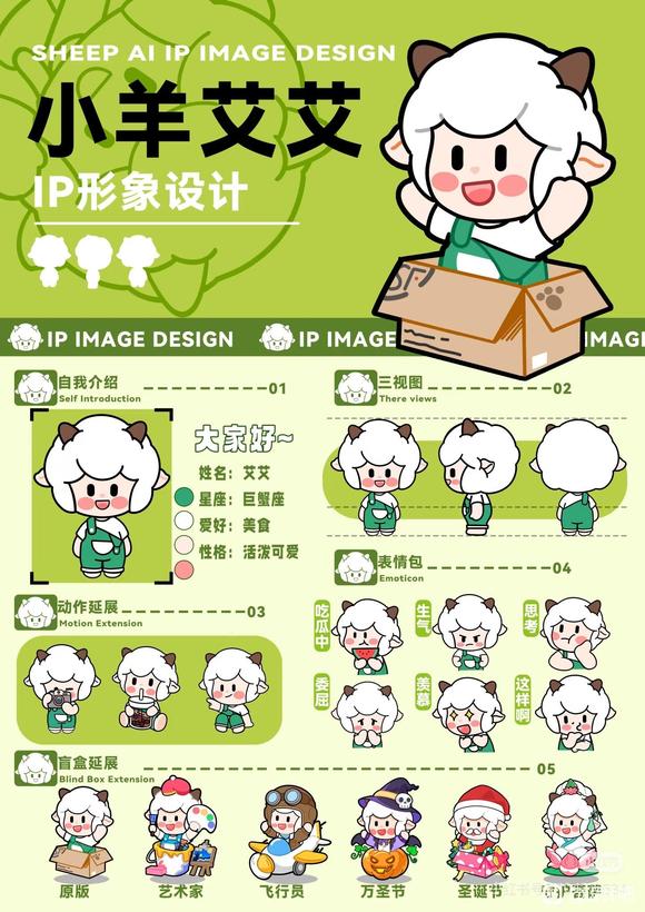 会做这种的私我-1.jpg