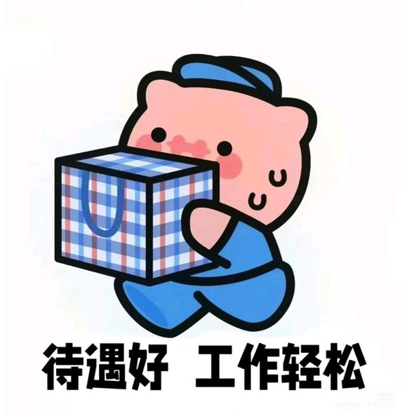 小说检测错别字它来了-2.jpg