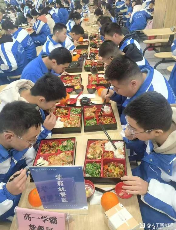 来学习人工智能-1.jpg
