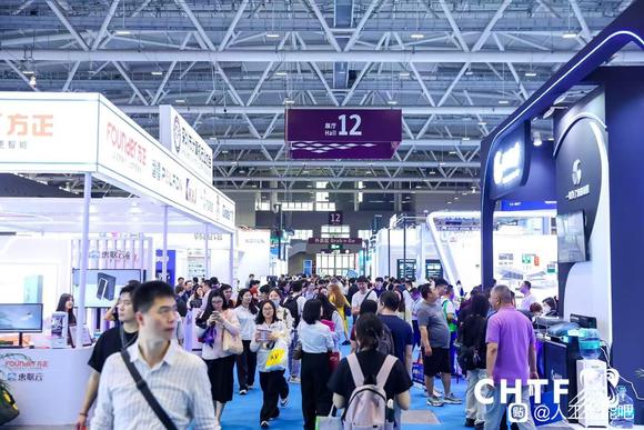 高交会2025年打造人工智能重点展示区-1.jpg