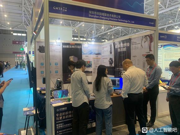 高交会2025年打造人工智能重点展示区-1.jpg