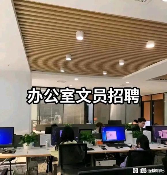 想加入的！欢迎！来咨询-1.jpg