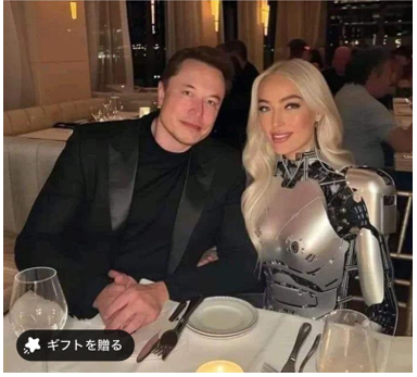 埃隆·马斯克介绍了他未来的机器人妻子-1.jpg