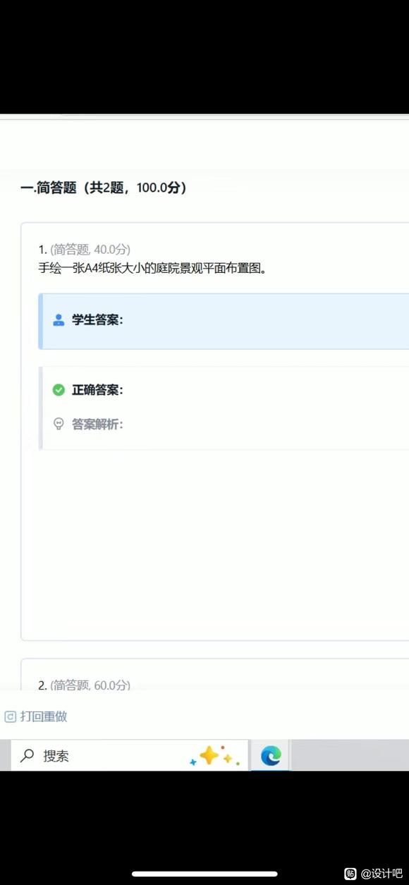 呜呜呜呜呜两照片20元-1.jpg