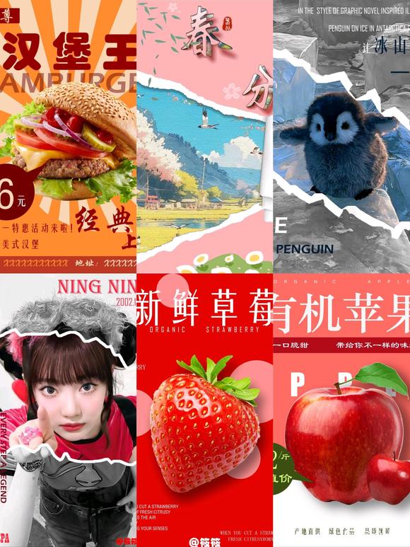平面设计接单-2.jpg