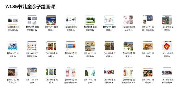学习资料共享-6.jpg