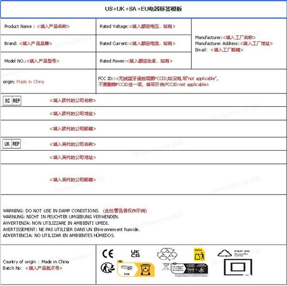 求帮忙设计标签-1.jpg