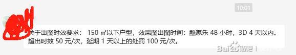 想转行了，来点意见吧-1.jpg