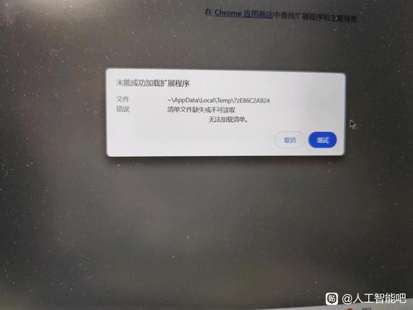 新出的智谱不会搞-1.jpg