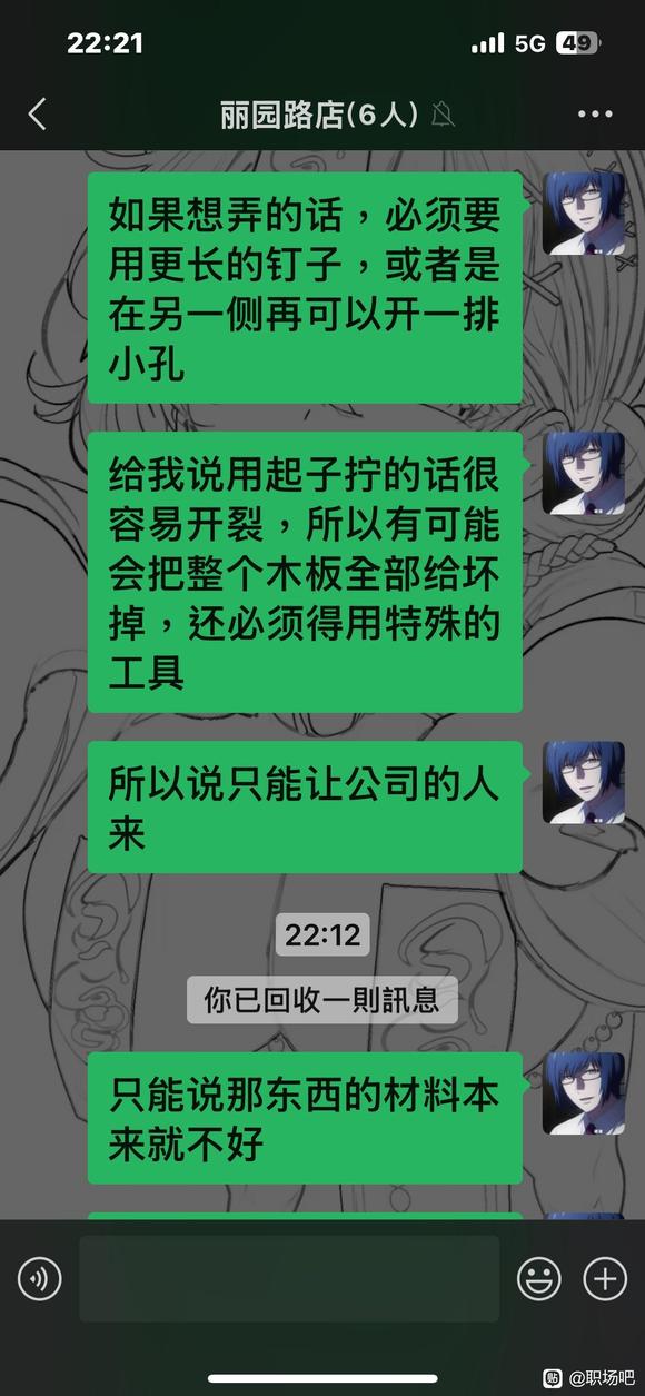纯纯剪购.-2.jpg