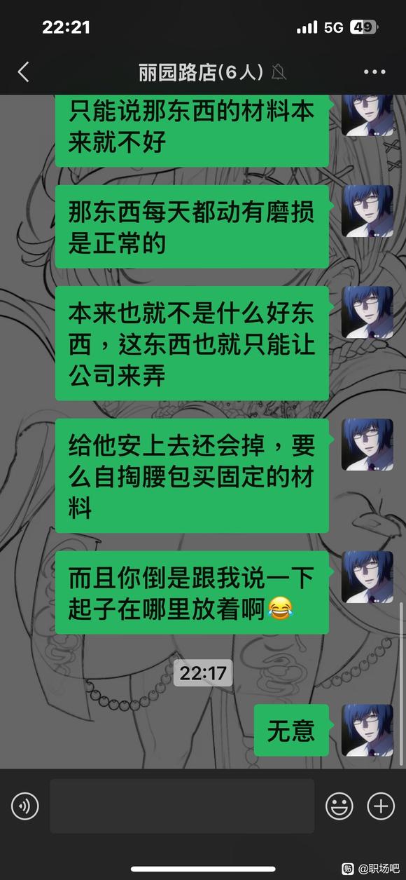 纯纯剪购.-3.jpg