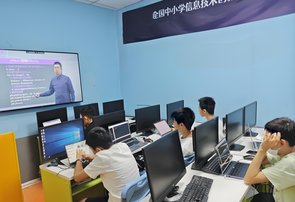 首款人工智能双师专递课堂发布，助力人工智能教育-3.jpg