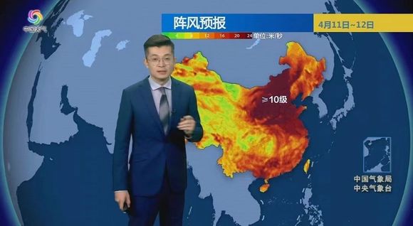 北京罕见大风预警导致社科院杜兰双证金融管理硕士面试延期4月26-1.jpg