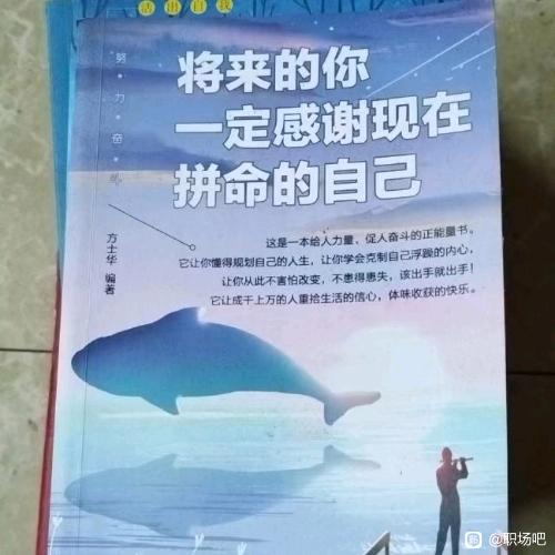 每日学习本领如下。-1.jpg