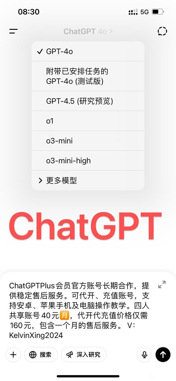 有用到的吧友吗-1.jpg