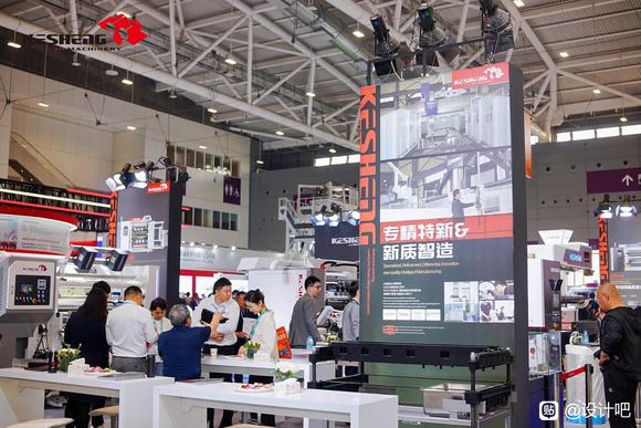 展台设计落地啦-8.jpg