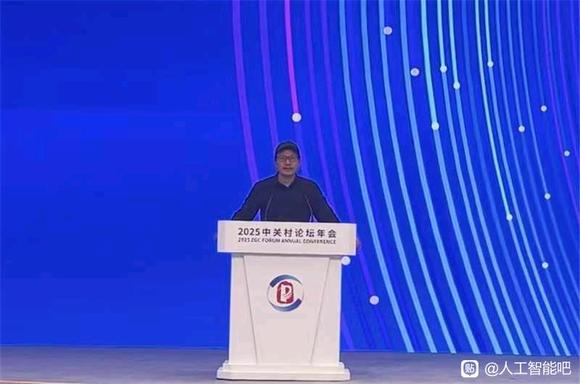 国务院重点推广！刘泽黎零售AI入选新质生产力-4.jpg