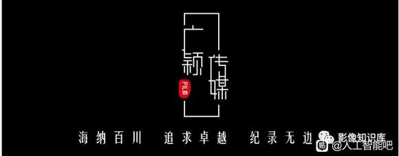 2025第二届中国人形机器人与具身智能产业大会-9.jpg