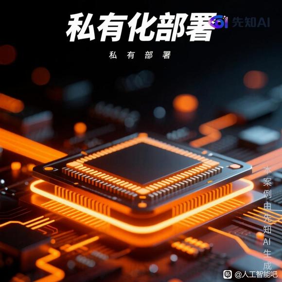 创业者必看！先知大模型削减预训练成本-1.jpg