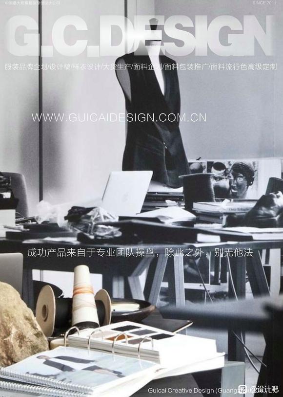 做服装没有爆款⁉️没有方向☝️-5.jpg