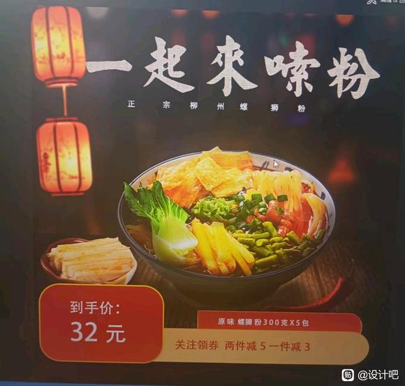 我的作业啊-3.jpg