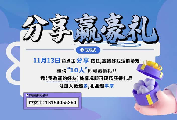 每秒分析8000根发丝：深圳AI洗发系统背后的硬核科技-3.jpg