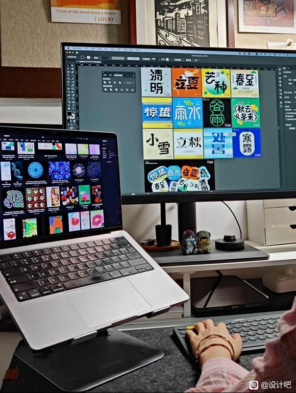 30岁转行学设计，报班后做字体的幸福感谁懂啊！-1.jpg