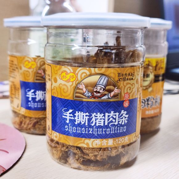 职场黑话辞典！这个肉条暗藏办公室生存密码-1.jpg