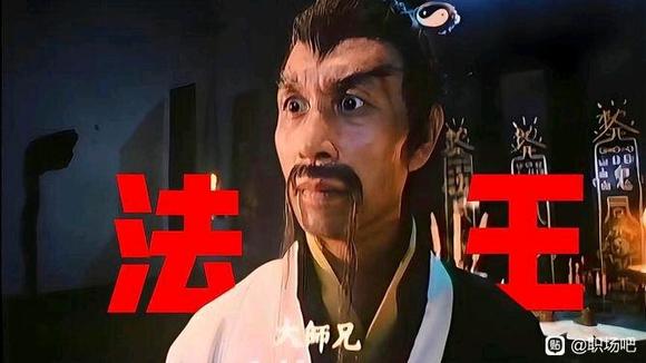 我发现喜欢职场霸凌的领导都很怂-1.jpg