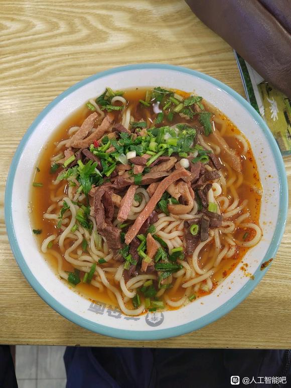 人工智能和教育-1.jpg
