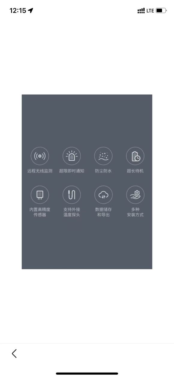 设了个计-16.jpg
