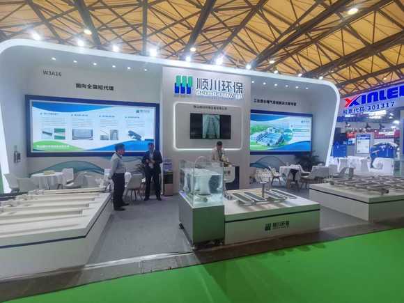 专业logo设计｜顺丰环保-6.jpg