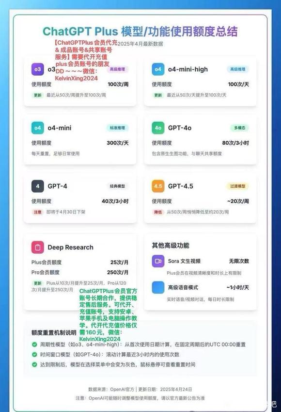 还是这个好用-1.jpg