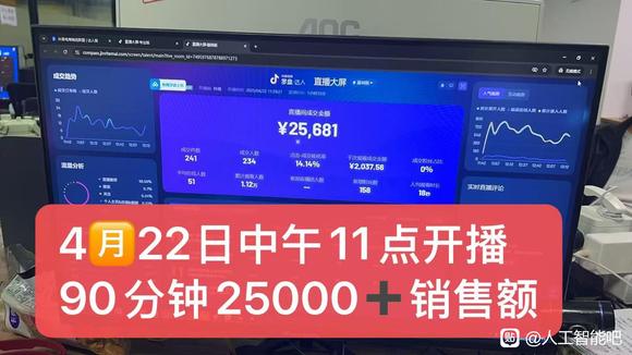 AI项目合伙人-1.jpg