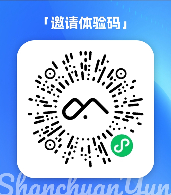 各位产品老哥们，毕业程序员的我做了款相亲小程序-2.jpg