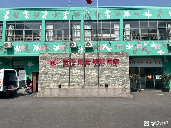 找人帮我设计三张平面图，一张20，总共60-1.jpg