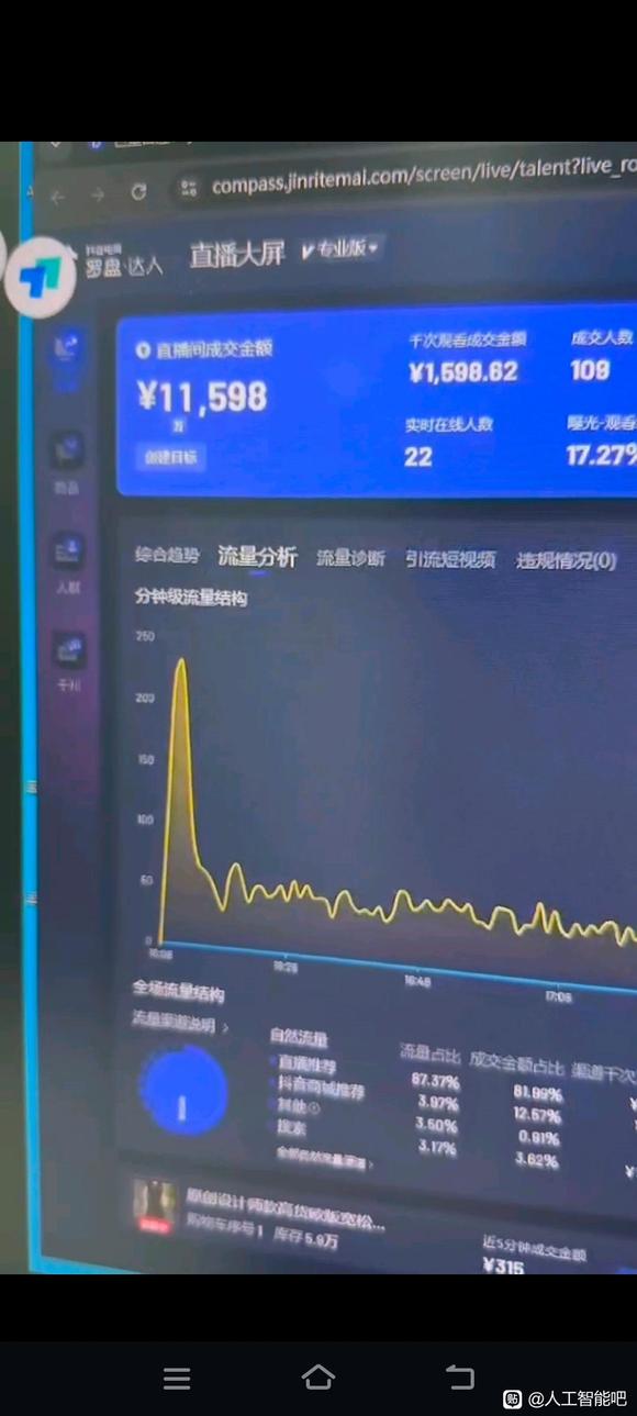 啊这？这也太猛了-1.jpg