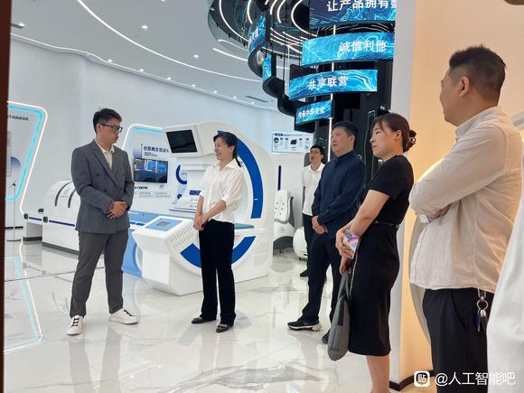 上海图灵创意概念验证中心-2.jpg
