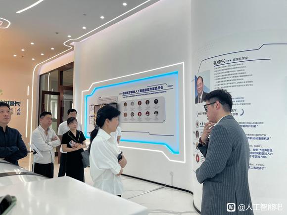上海图灵创意概念验证中心-4.jpg