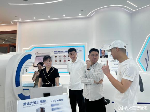 上海图灵创意概念验证中心-5.jpg